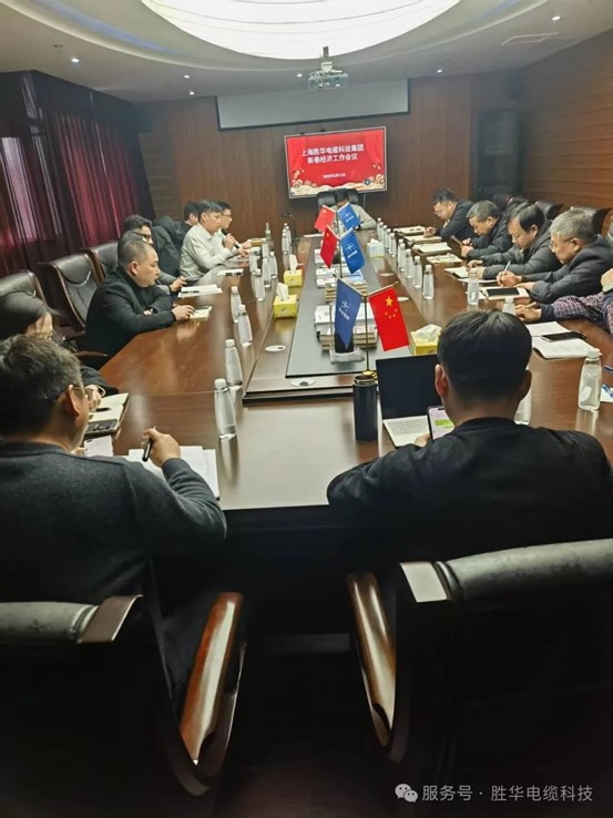 1739952265294337.jpg 图片4.jpg